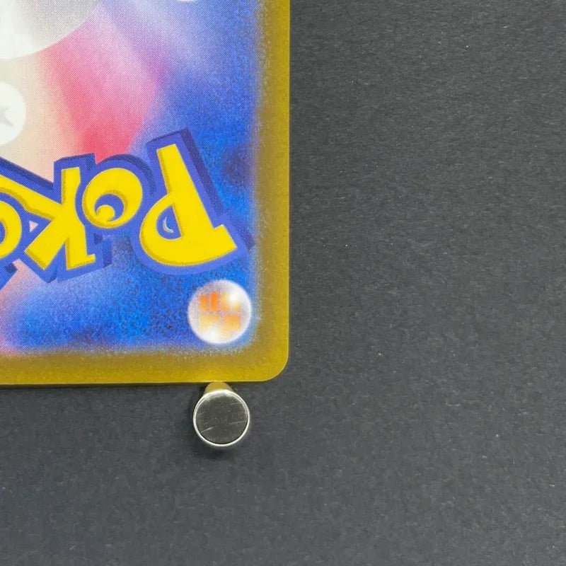 Gothorita AR 078/071 Pokemon card Snow Hazard sv2p (1.NM) - JariseStore