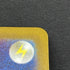 Gothorita AR 078/071 Pokemon card Snow Hazard sv2p (1.NM) - JariseStore