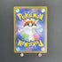 Gothorita AR 122/086 Pokemon card Black Bolt sv11W (1.NM) - JariseStore