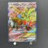 Gouging Fire ex SR 085/071 Pokemon card Wild Force sv5k (1.NM) - JariseStore