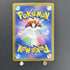 Gouging Fire ex SR 085/071 Pokemon card Wild Force sv5k (1.NM) - JariseStore