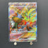 Gouging Fire SR 085/071 Pokemon card Wild Force sv5k (1.NM) - JariseStore