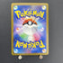 Gouging Fire SR 085/071 Pokemon card Wild Force sv5k (1.NM) - JariseStore