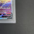 Raikou V SAR 218/172 PSA10  Pokemon card VSTAR Universe s12a (1.NM)