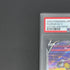 Raikou V SAR 218/172 PSA10  Pokemon card VSTAR Universe s12a (1.NM)