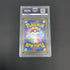 Raikou V SAR 218/172 PSA10  Pokemon card VSTAR Universe s12a (1.NM)