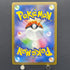 Daisy's Help SR 198/165 Pokemon card Pokemon 151 sv2a (1.NM)