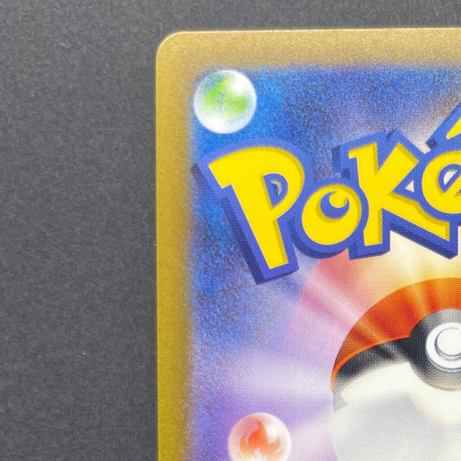 Daisy's Help SR 198/165 Pokemon card Pokemon 151 sv2a (1.NM)