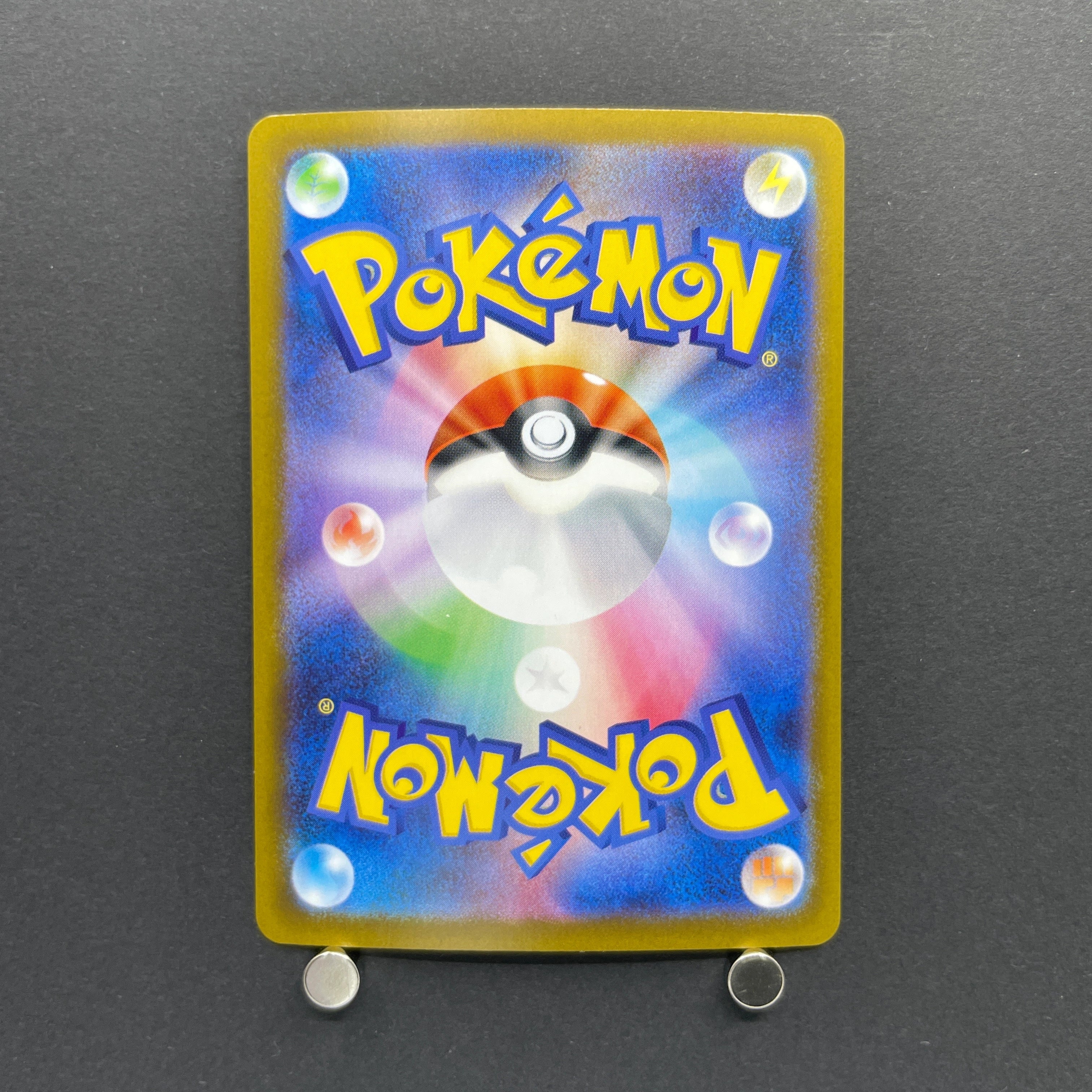 Wigglytuff AR 091/080 Pokemon card Inferno X M2 (1.NM)