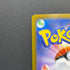 Wigglytuff AR 091/080 Pokemon card Inferno X M2 (1.NM)