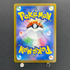 Misdreavus AR 202/193 Pokemon card Mega Dream ex M2a (1.NM)