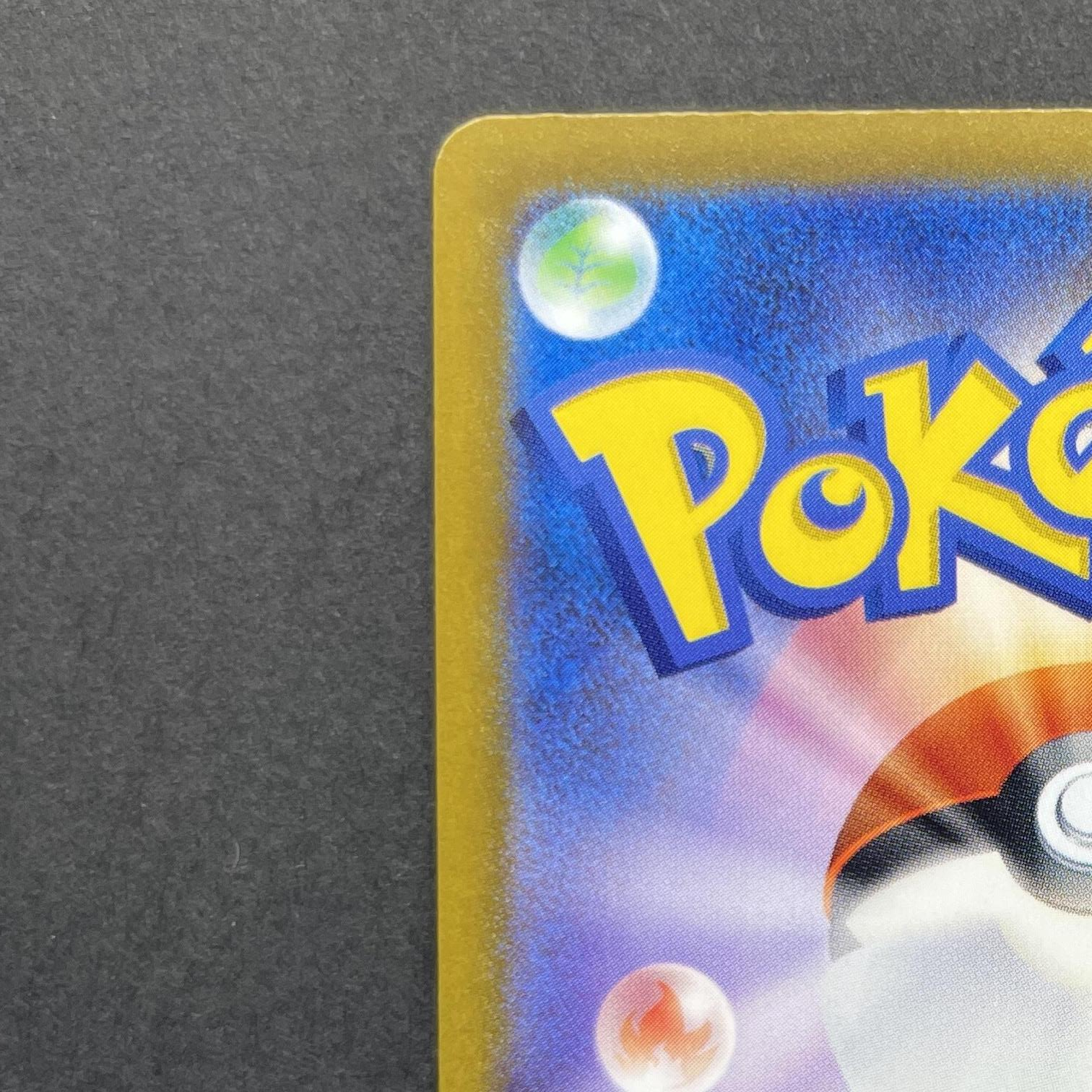 Misdreavus AR 202/193 Pokemon card Mega Dream ex M2a (1.NM)