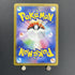 Great Tusk ex SSR 330/190 Pokemon card Shiny Treasure ex sv4a (1.NM) - JariseStore