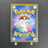 Greavard AR 087/078 Pokemon card Violet ex sv1v (1.NM) - JariseStore