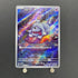 Greavard AR 087/078 Pokemon card Violet ex sv1v (1.NM) - JariseStore