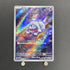 Greavard AR 087/078 Pokemon card Violet ex sv1v (1.NM) - JariseStore