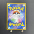 Greavard AR 087/078 Pokemon card Violet ex sv1v (1.NM) - JariseStore