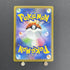 Greavard AR 087/078 Pokemon card Violet ex sv1v (1.NM) - JariseStore