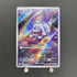Greavard AR 087/078 Pokemon card Violet ex sv1v (1.NM) - JariseStore