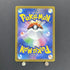 Greavard AR 087/078 Pokemon card Violet ex sv1v (1.NM) - JariseStore