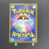 Greavard AR 087/078 Pokemon card Violet ex sv1v (1.NM) - JariseStore