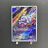 Greavard AR 087/078 Pokemon card Violet ex sv1v (1.NM) - JariseStore