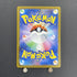 Greavard AR 087/078 Pokemon card Violet ex sv1v (1.NM) - JariseStore