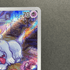Greavard AR 087/078 Pokemon card Violet ex sv1v (1.NM) - JariseStore