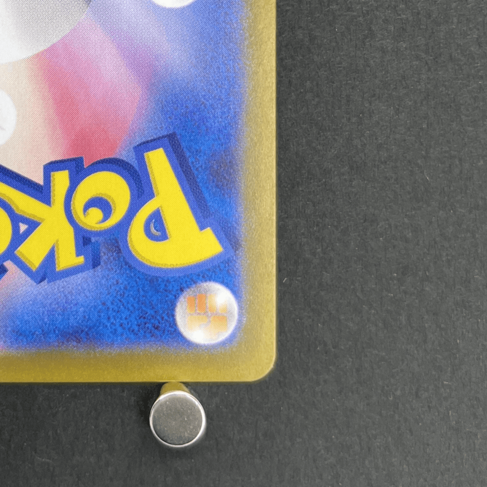 Greavard AR 087/078 Pokemon card Violet ex sv1v (1.NM) - JariseStore