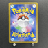 Greavard AR 087/078 Pokemon card Violet ex sv1v (1.NM) - JariseStore