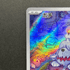 Greavard AR 087/078 Pokemon card Violet ex sv1v (1.NM) - JariseStore