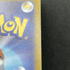 Greavard AR 087/078 Pokemon card Violet ex sv1v (1.NM) - JariseStore