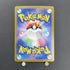 Greninja ex SR 083/066 Pokemon card Crimson Haze sv5a (1.NM) - JariseStore