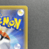 Greninja GX RR 013/024 Pokemon card Detective Pikachu smp2 (1.NM) - JariseStore