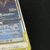 Greninja Zoroark GX RR 072/173 Pokemon card Tag All Stars sm12a Japanese (2.LP) - JariseStore