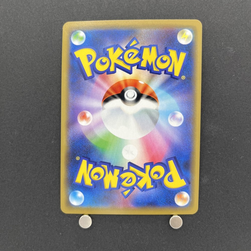Greninja Zoroark GX RR 072/173 Pokemon card Tag All Stars sm12a Japanese (2.LP) - JariseStore
