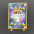 Greninja Zoroark GX RR 072/173 Pokemon card Tag All Stars sm12a Japanese (2.LP) - JariseStore