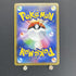 Greninja & Zoroark - GX UR 223/173 Pokemon card Tag All Stars sm12a (1.NM) - JariseStore