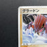 Groudon 007/009 Pokemon card PokePark Blue (2.LP) - JariseStore