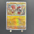 Groudon 080/187 Pokemon card Terastal Fest ex sv8a (1.NM) - JariseStore