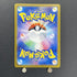 Groudon 080/187 Pokemon card Terastal Fest ex sv8a (1.NM) - JariseStore