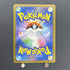 Groudon AR 069/062 Pokemon card Raging Surf sv3a (1.NM) - JariseStore
