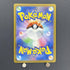 Groudon AR 069/062 Pokemon card Raging Surf sv3a (1.NM) - JariseStore