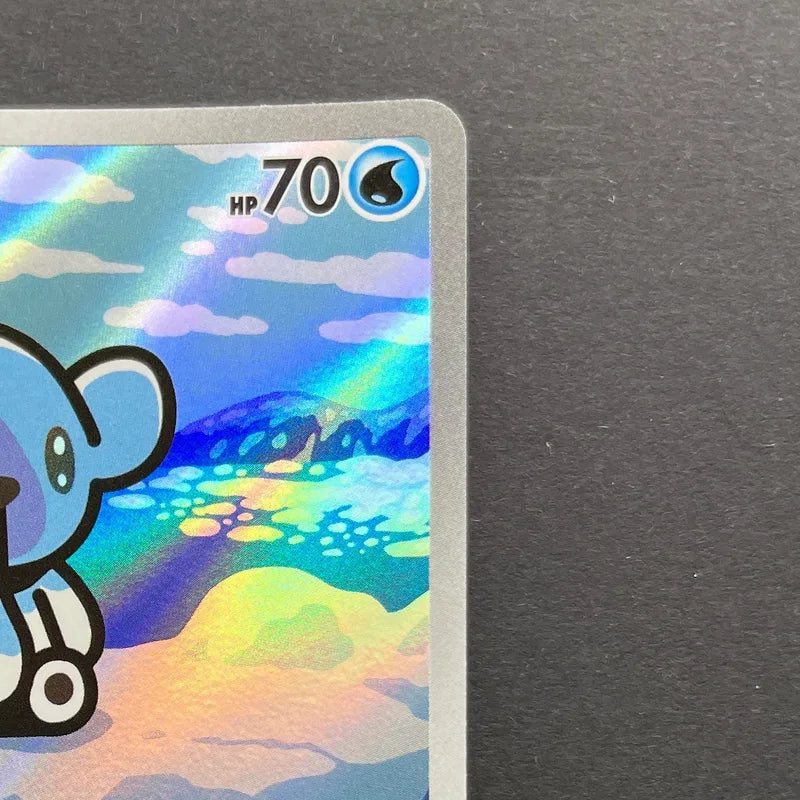 Cubchoo AR 113/086 Pokemon card Black Bolt sv11B (1.NM)