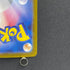 Mega Kangaskhan ex SAR 089/063 Pokemon card Mega Symphonia M1S (1.NM)