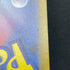Mega Kangaskhan ex SAR 089/063 Pokemon card Mega Symphonia M1S (1.NM)