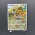 Beautifly AR 194/193 Pokemon card Mega Dream ex M2a (2.LP)