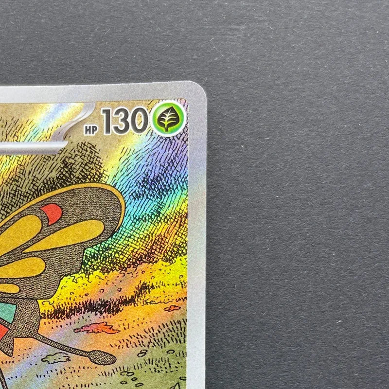 Beautifly AR 194/193 Pokemon card Mega Dream ex M2a (2.LP)