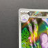 Sliggoo AR 093/083 Pokemon card Ninja Spinner M4 (2.LP)