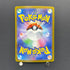 Sliggoo AR 093/083 Pokemon card Ninja Spinner M4 (2.LP)